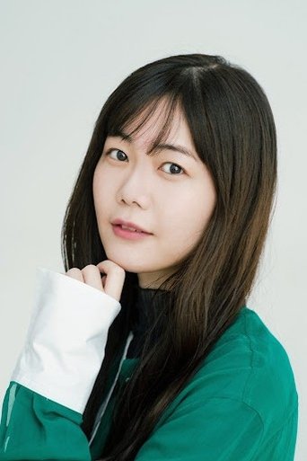 Portrait of Juri Nagatsuma