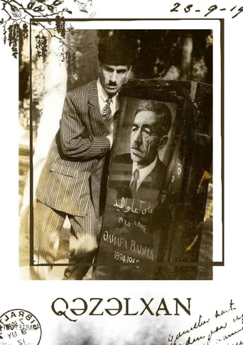 Poster of The Poet