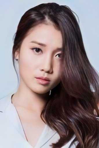 Portrait of Im Da Seul