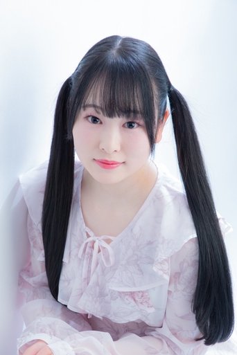 Portrait of Wakana Ona