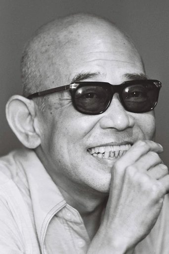 Portrait of Taiji Tonoyama