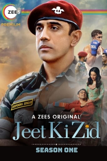 Portrait for Jeet Ki Zid - Season 1