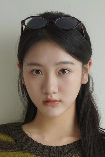 Portrait of Chen Siyu