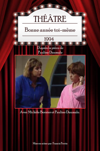 Poster of Bonne année toi-même