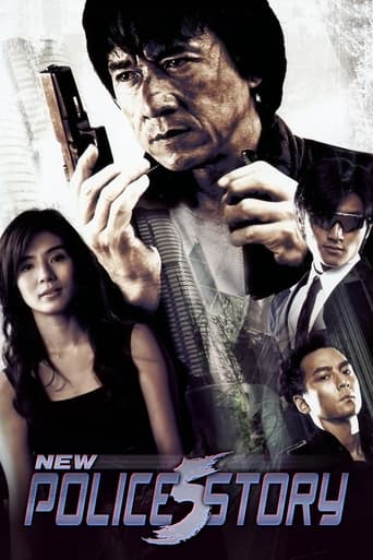 Poster of New Police Story