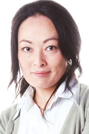 Portrait of Eda Nagayama