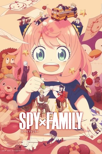 Portrait for SPY x FAMILY - Season 3