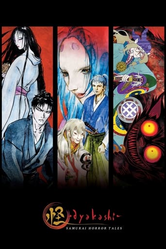 Poster of Ayakashi: Samurai Horror Tales