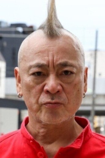 Portrait of Shigeru Nakano