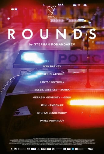 Poster of Rounds