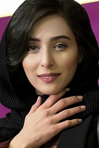 Portrait of Anahita Afshar