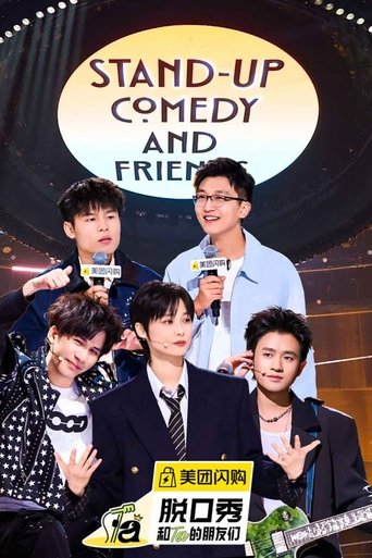 Portrait for Stand-up Comedy - Season 2