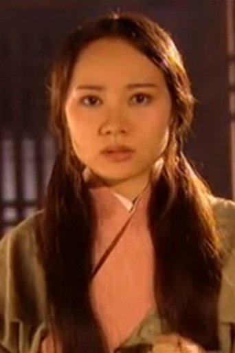 Portrait of Wang Chunzi