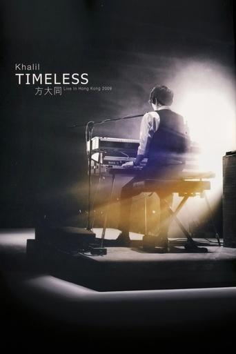 Poster of Khalil Timeless - Live in HK 2009