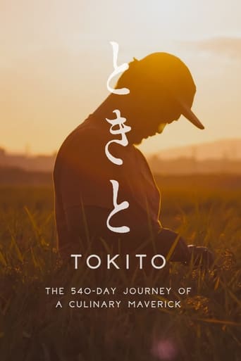 Poster of Tokito: The 540-Day Journey of a Culinary Maverick