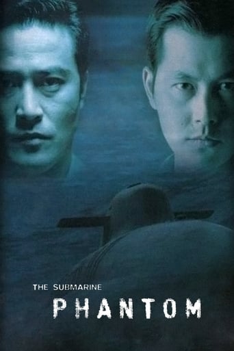 Poster of Phantom: The Submarine