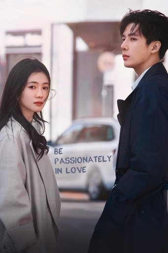 Portrait for Be Passionately in Love - Season 1