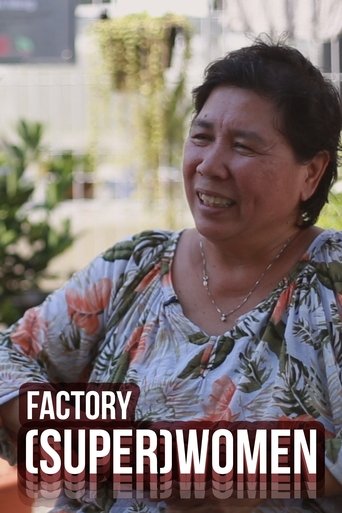 Poster of Factory (Super)Women