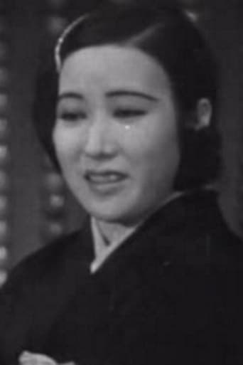 Portrait of Shizue Tatsuta