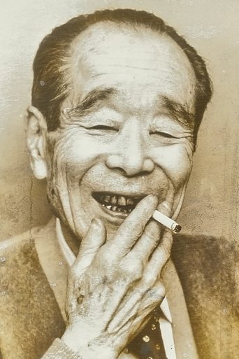 Portrait of Bokuzen Hidari
