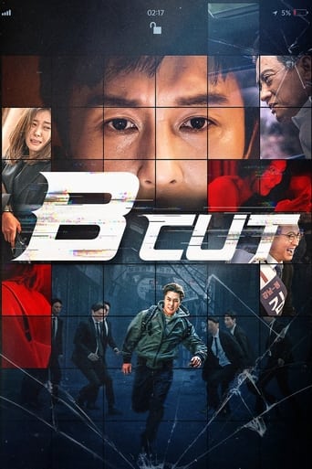 Poster of B Cut