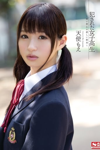 Poster of A Ravaged High Schoolgirl. The Sad Ending To A Fleeting Romance. Moe Amatsuka