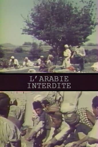 Poster of L'Arabie interdite