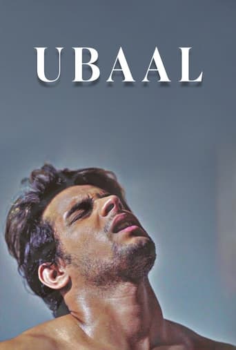 Poster of Ubaal