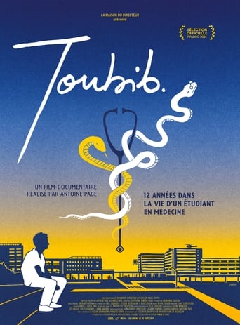 Poster of Toubib