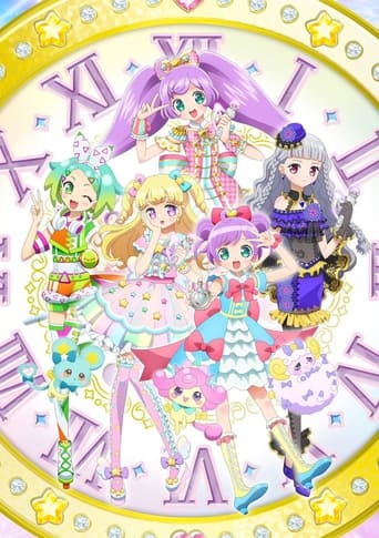 Portrait for PriPara - Idol Time PriPara