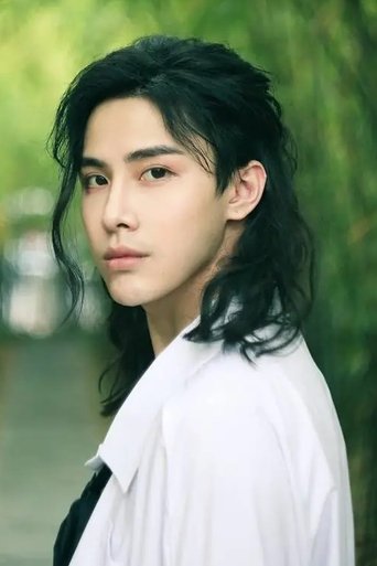 Portrait of Chen Xuan Xiao
