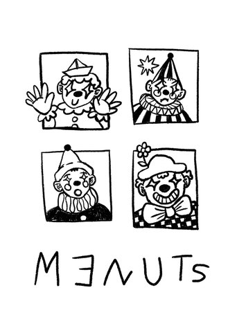 Poster of Menuts