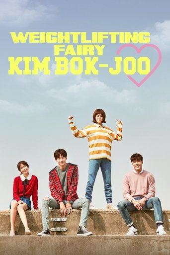 Poster of Weightlifting Fairy Kim Bok-joo