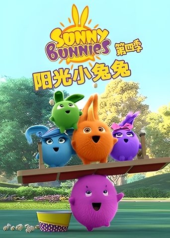 Portrait for Sunny Bunnies - Season 4