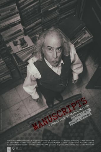 Poster of Manuscripts