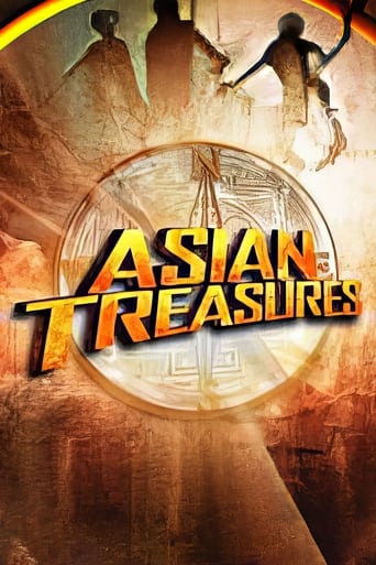 Poster of Asian Treasures