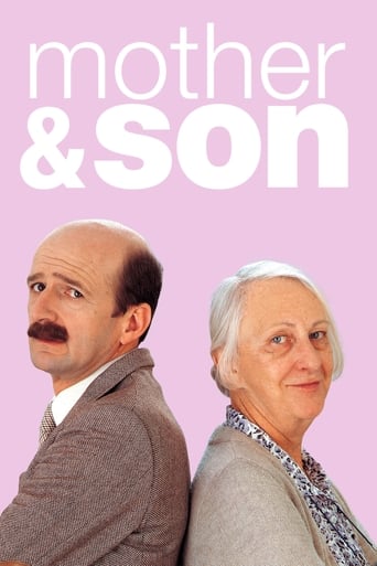 Poster of Mother and Son