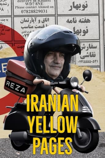 Iranian Yellow Pages Poster of Iranian Yellow Pages