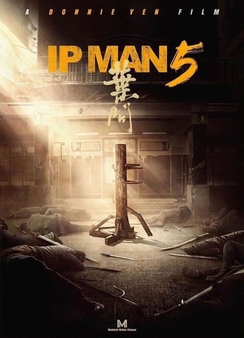 Poster of Ip Man 5