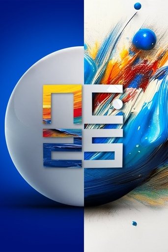 Portrait for Serbian Eurosong Contest '25 - Pesma za Evroviziju '25
