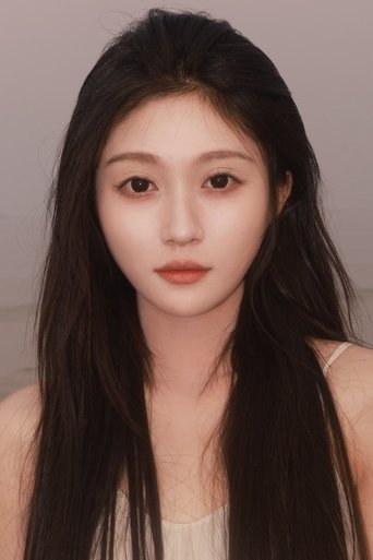 Portrait of Song Jiayin