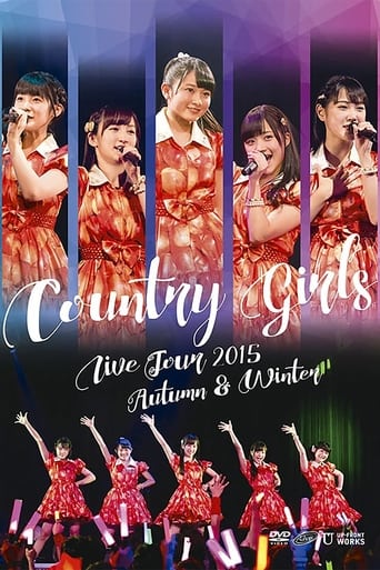 Poster of Country Girls 2015 Autumn-Winter Live