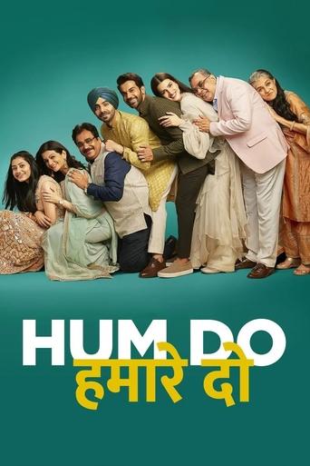 Poster of Hum Do Hamare Do