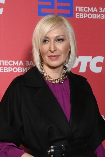 Portrait of Olivera Kovačević