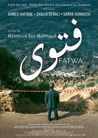 Poster of Fatwa