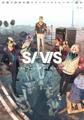 Portrait for SI-VIS: The Sound of Heroes - Season 1