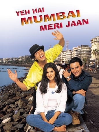 Poster of Yeh Hai Mumbai Meri Jaan