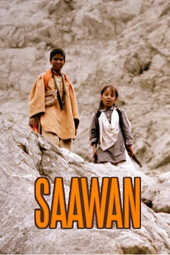 Poster of Saawan