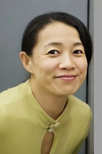 Portrait of Kiyomi Tanigawa