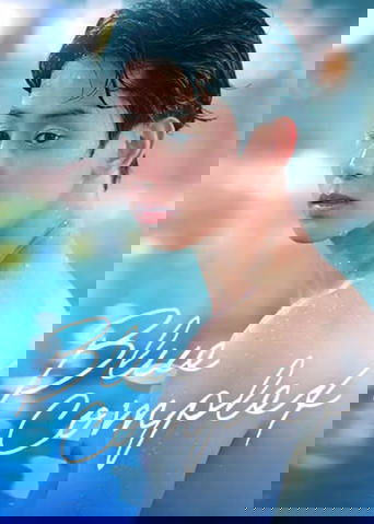 Poster of Blue Complex